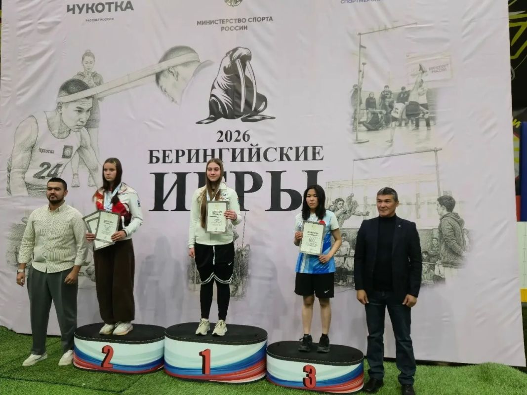 Колымчане отлично выступили на Берингийских играх Колымчане отлично выступили на Берингийских играх