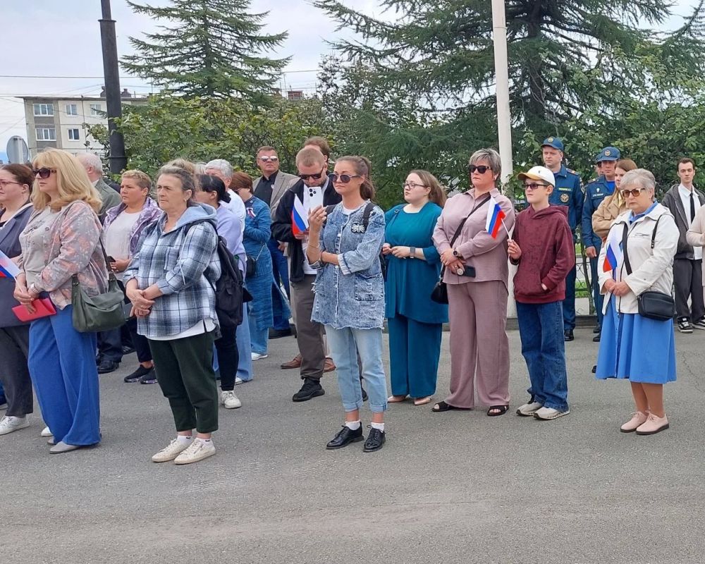 В Магадане отметили День Государственного флага РФ В Магадане отметили День Государственного флага РФ