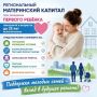 ������������ ����������� ������� ��� �������� ������� ������ � �������� ��������� ��� ������� ���������!