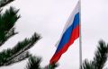 Три цвета великой истории: от указа Петра I до Дня государственного флага