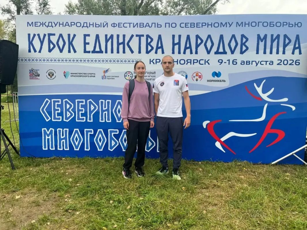 Наши спортсмены вновь доказали: северная закалка и упорный труд творят настоящие чудеса! Наши спортсмены вновь доказали: северная закалка и упорный труд творят настоящие чудеса!