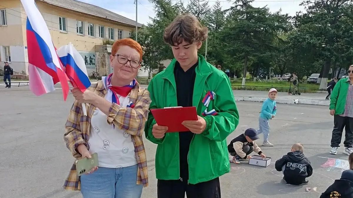 Как Колыма отметила День флага Как Колыма отметила День флага