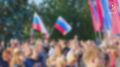 Вся страна празднует День Государственного флага России