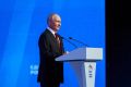 Президент России Владимир Путин выступил на съезде партии «Единая Россия», приуроченном ко Дню Государственного флага России