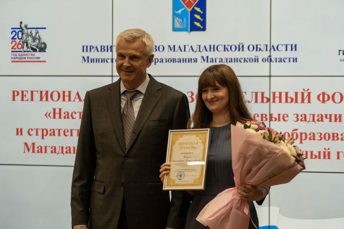 Сергей Носов ответил на вопросы сотрудников сферы образования в формате открытого диалога Сергей Носов ответил на вопросы сотрудников сферы образования в формате открытого диалога