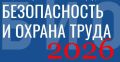 ���� 2026 � ��� 30-� ��������� ������������� ��������-����� ������������� � ������ �����, ������� ������ � ������ � 17 �� 20 ������ 2026 ���� � ��� ������� �����