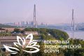 Рыбная отрасль на ВЭФ-2026: от Приморья до всей России