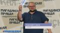 Видеообзор свежего выпуска газеты «Магаданская правда» от 28 августа 2026 года