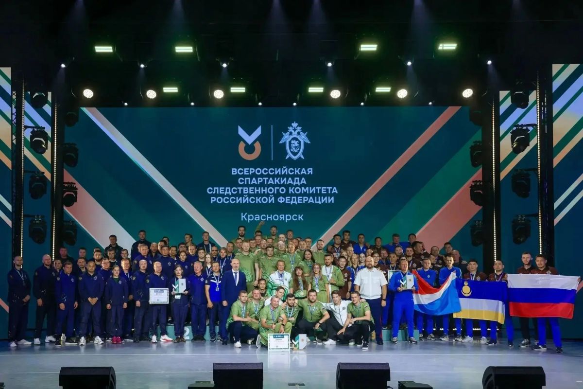 Сборная Дальневосточного федерального округа - бронзовый призер Всероссийской спартакиады СК России