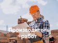 Друзья, спасибо всем, кто принял участие в нашей #минстрой49_викторина!