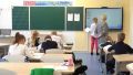 В школах вместо звонков будут мелодии, они расскажут о культуре, традициях и истории России