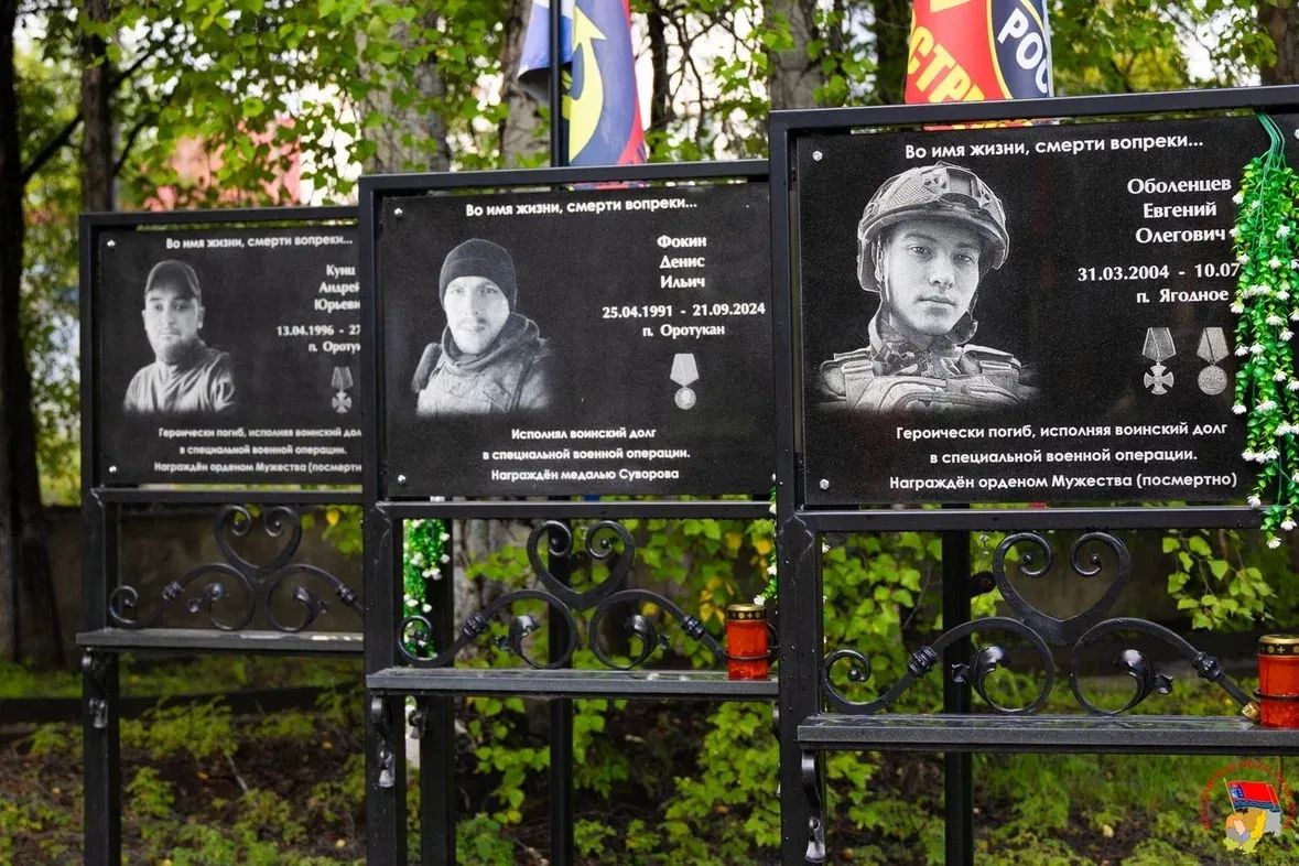 Когда человек уходит, память о нем живет, прежде всего, в семье - в фотографиях, вещах, рассказах Когда человек уходит, память о нем живет, прежде всего, в семье - в фотографиях, вещах, рассказах