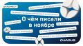 ���������� ��������: ������� � ������ ��� ����� ������