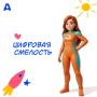 ��������� ����� ����������, ����� ����������� �� ������ ������� � ��������� ����������� �����������.