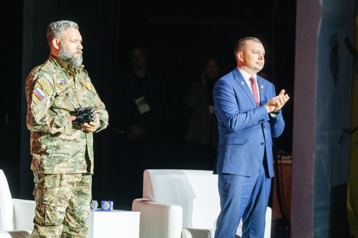 Делегация Магаданской области в лице ветеранов и родственников героев приняла активное участие в выработке мер государственной поддержки на Всероссийском форуме «Вместе победим» Делегация Магаданской области в лице ветеранов и родственников героев приняла активное участие в выработке мер государственной поддержки на Всероссийском форуме «Вместе победим»