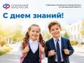 ����������� ����������, �� ��������� � ��������� � ���� ������ � ������ ����� ��� � �������� � ����� ������� ����