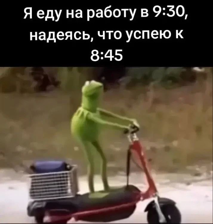 Сколько дней в год россияне проводят в транспорте