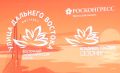 Дальний Восток в цифрах и смыслах: старт ВЭФ-2026