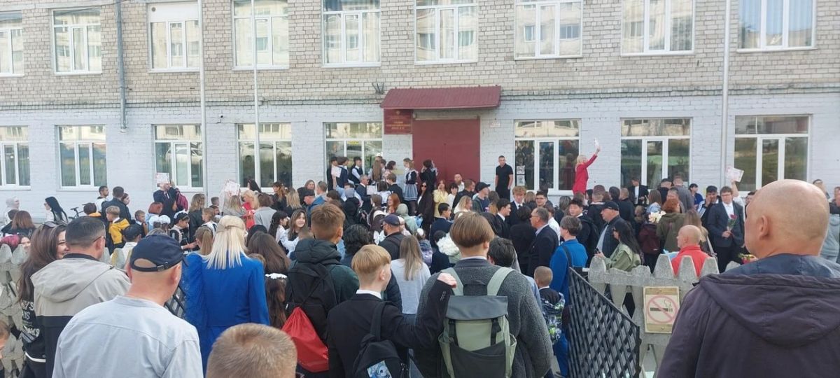 Школы Магадана торжественно встретили День знаний Школы Магадана торжественно встретили День знаний