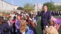Школы Магадана торжественно встретили День знаний