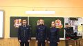 Сотрудники следственного управления СК России по Магаданской области приняли участие в торжественной церемонии открытия кадетского класса