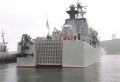Большой десантный корабль Тихоокеанского флота РФ отправился на праздник в Магадан