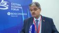 ВЭФ-2026: инвесторы получат льготы при приеме на работу жителей Магаданской области