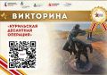 � ����� ��������� ��������� ������ ������� ����� 3 �������� 1945 ���� ���������� ��������� ���� ������ �� ����� �� �������� ������� ��� ������ � ���������� ��������� ��������:
