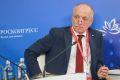 ВЭФ-2026: золото как стратегическая опора