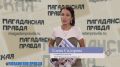 Видеообзор свежего выпуска газеты «Магаданская правда» от 4 сентября 2026 года