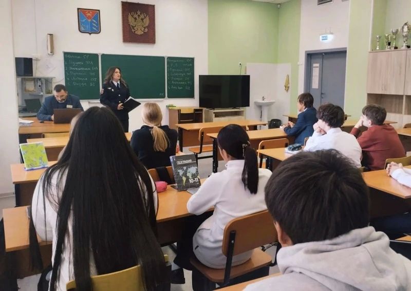 В Ольском округе Колымы полицейские провели для школьников мероприятия, приуроченные ко Дню солидарности в борьбе с терроризмом В Ольском округе Колымы полицейские провели для школьников мероприятия, приуроченные ко Дню солидарности в борьбе с терроризмом