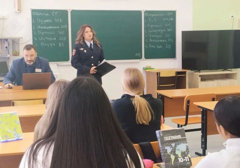 В Ольском округе Колымы полицейские провели для школьников мероприятия, приуроченные ко Дню солидарности в борьбе с терроризмом В Ольском округе Колымы полицейские провели для школьников мероприятия, приуроченные ко Дню солидарности в борьбе с терроризмом