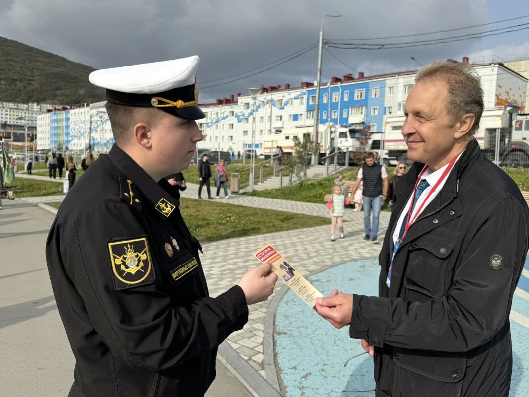 Почувствуйте замечательную атмосферу акции Почувствуйте замечательную атмосферу акции