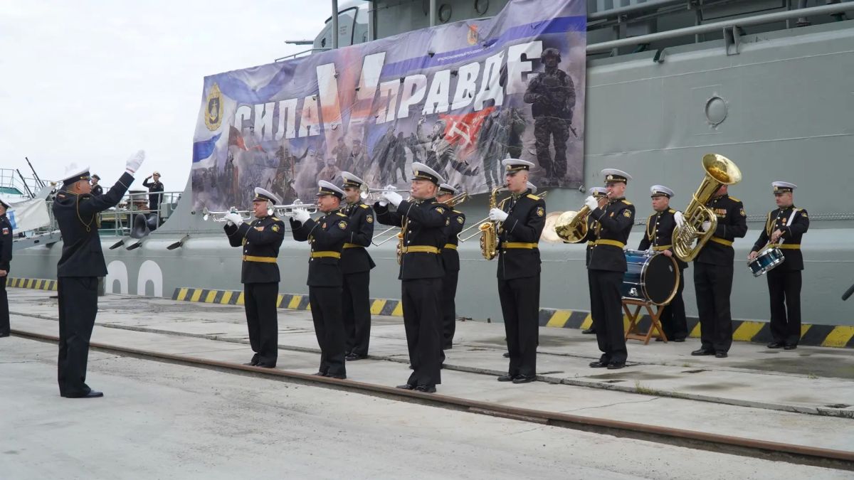 В Магадане торжественно встретили экипажи кораблей Тихоокеанского флота в рамках акции «Сила в правде – 2026» В Магадане торжественно встретили экипажи кораблей Тихоокеанского флота в рамках акции «Сила в правде – 2026»