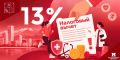 ���������� � �������� � ������� �� ���� �������