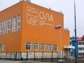 Новая школа безопасности: что такое ОБЗР?