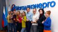 СВГУ и «Магаданэнерго» выстраивают систему подготовки инженеров-энергетиков внутри региона