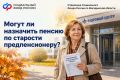 ��� ����������� ��������� ��������������� ���������� ����� �������� ��������� ������ ��������