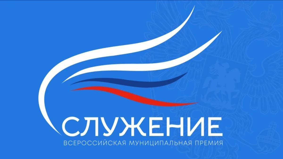 Анатолий Полянский: Подписанный Президентом Указ стал важнейшим решением, которое обеспечит поддержку и новые возможности для развития местного самоуправления в Магаданской области Анатолий Полянский: Подписанный Президентом Указ стал важнейшим решением, которое обеспечит поддержку и новые возможности для развития местного самоуправления в Магаданской области