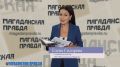 Видеообзор свежего выпуска газеты «Магаданская правда» от 11 сентября 2026 года