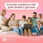 ����� 7800 ����� � ����������� ������� �������� ��������� �� �������� ���������� ��� ������