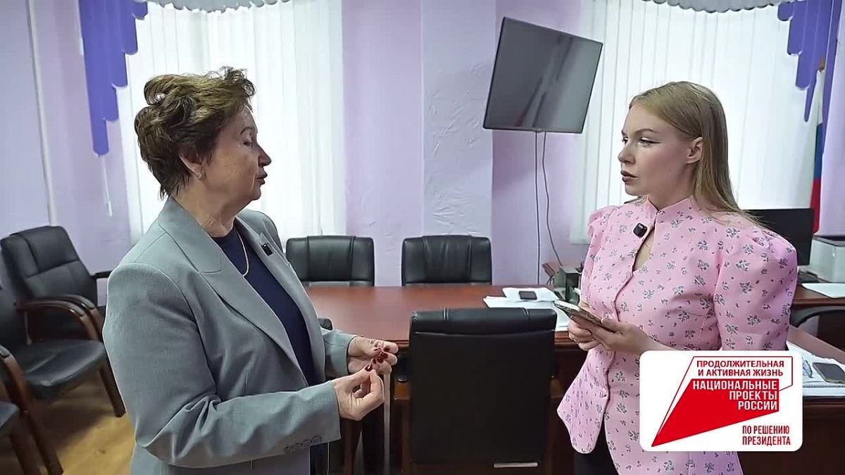 Забота о здоровье - теперь ещё удобнее и ближе!