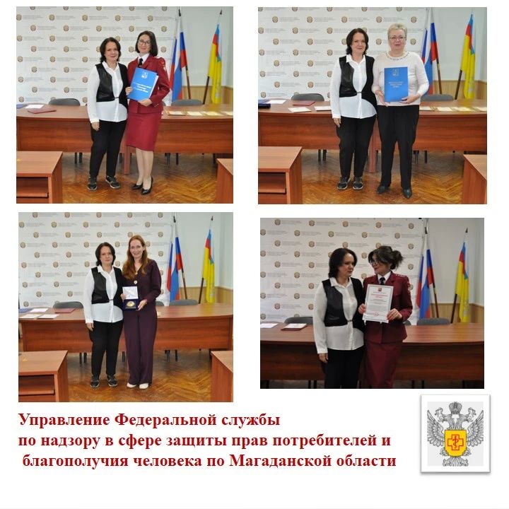 15 сентября – День федерального государственного санитарно-эпидемиологического надзора! 15 сентября – День федерального государственного санитарно-эпидемиологического надзора!