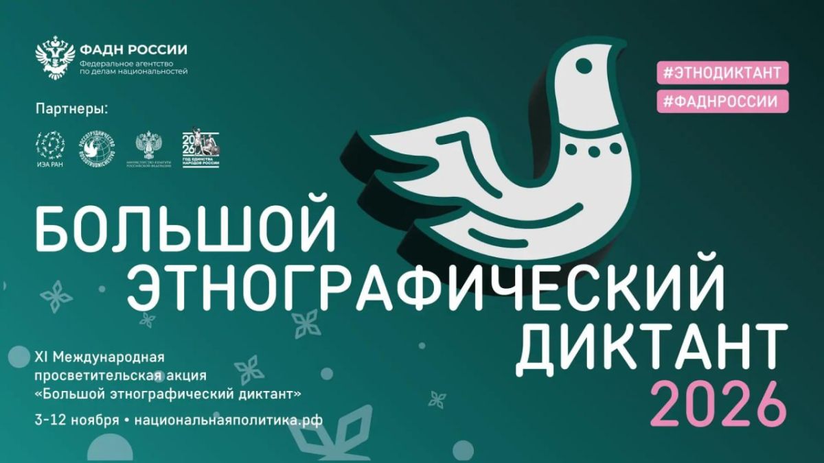 Центр охраны материнства и детства Магадана получил оборудование экспертного класса Центр охраны материнства и детства Магадана получил оборудование экспертного класса