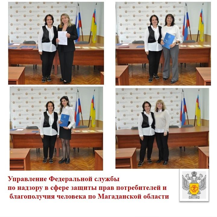 15 сентября – День федерального государственного санитарно-эпидемиологического надзора! 15 сентября – День федерального государственного санитарно-эпидемиологического надзора!
