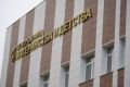 Центр охраны материнства и детства Магадана получил оборудование экспертного класса