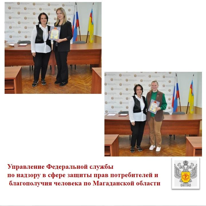 15 сентября – День федерального государственного санитарно-эпидемиологического надзора! 15 сентября – День федерального государственного санитарно-эпидемиологического надзора!