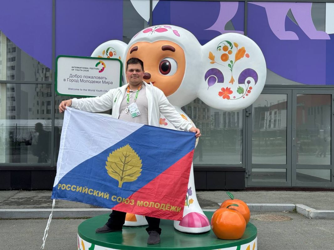Магадан – на связи с миром! Магадан – на связи с миром!