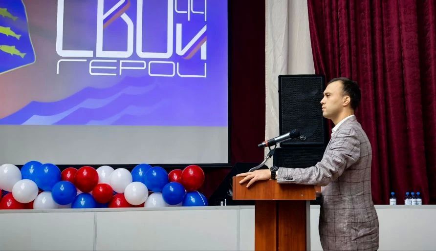 СВОи Герои 49: когда опыт фронта становится силой управления СВОи Герои 49: когда опыт фронта становится силой управления