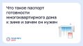���������, ���������, ����� �� ��� ��� � ����: ����� ����� �������� ���������� � ��� ��� ���������